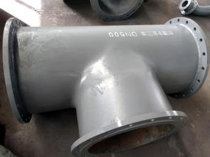 雙金屬耐磨管件 專(zhuān)業(yè)品牌