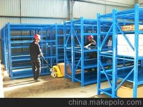 武漢市黃陂區永固安金屬制品廠15994243364 企業庫 