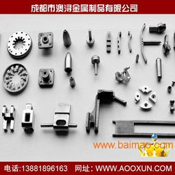 金屬 粉末冶金齒輪 零件,金屬 粉末冶金齒輪 零件生產(chǎn)廠家,金屬 粉末冶金齒輪 零件價格